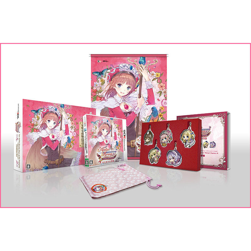 【中古即納】[お得品][表紙説明書なし][3DS]新・ロロナのアトリエ はじまりの物語 ～アーランドの錬金術士～ プレミアムボックス(限定版) コーエーテクモゲームス (20150604)