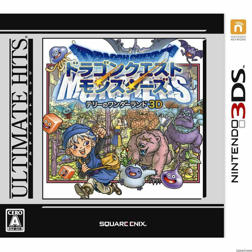 【新品即納】[3DS]アルティメット ヒッツ ドラゴンクエストモンスターズ テリーのワンダーランド3D(DQM)(CTR-2-ATWJ) スクウェア・エニックス (20150416)