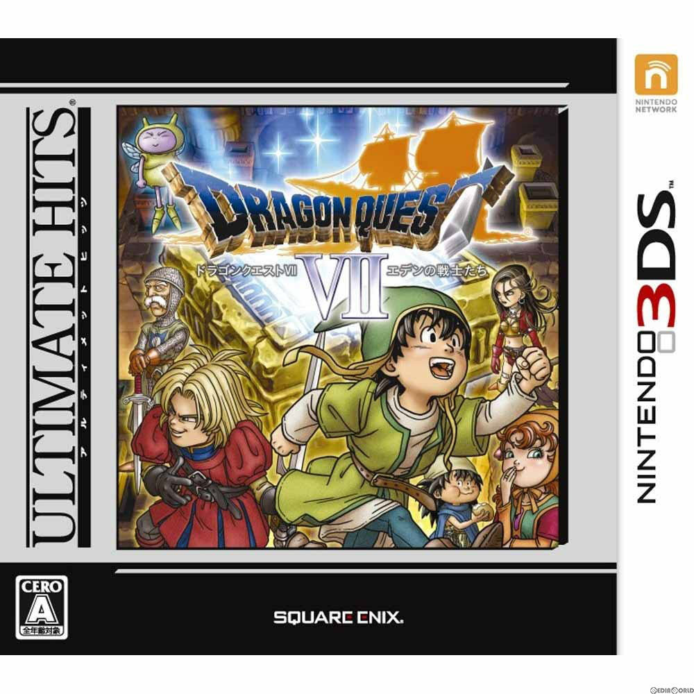 【新品】【お取り寄せ】[3DS]アルティメット ヒッツ ドラゴンクエストVII(Dragon Quest 7 / DQ7) エデンの戦士たち(DQ7)(CTR-2-AD7J)(20150416)