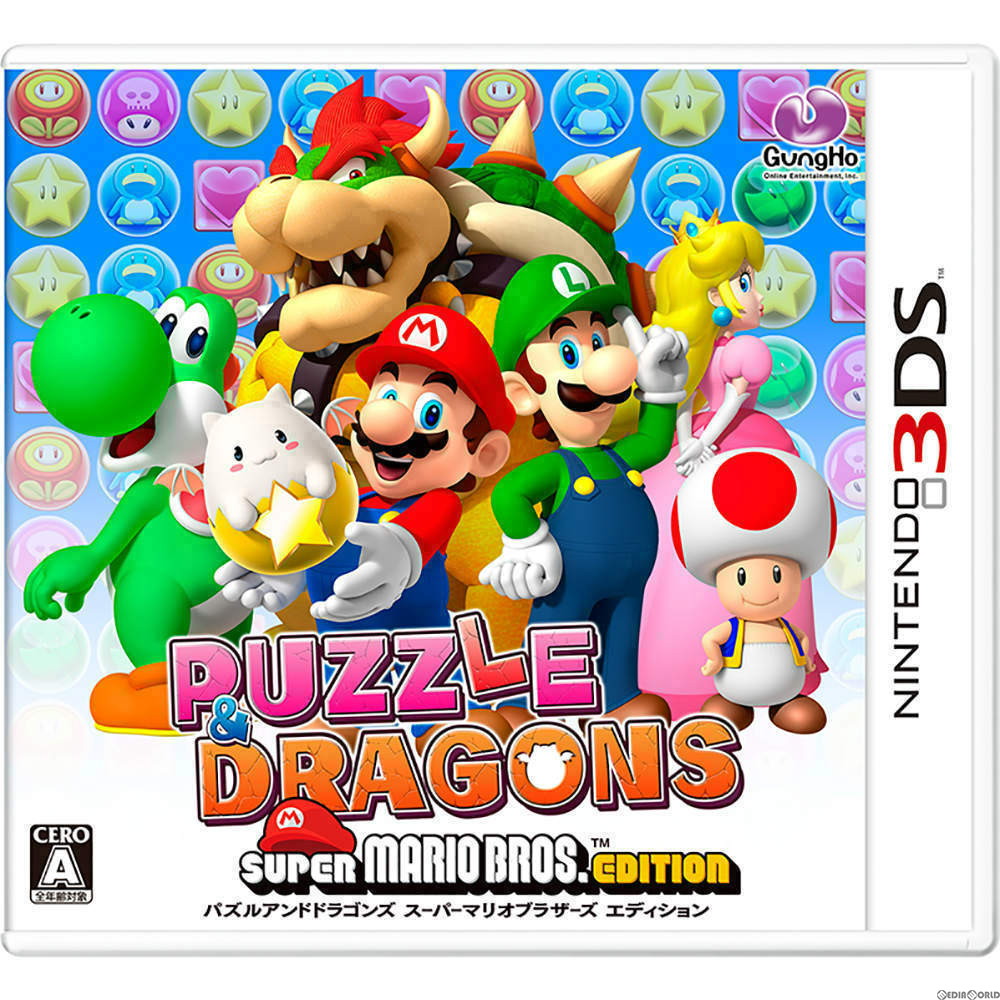 【中古即納】[表紙説明書なし][3DS]PUZZLE & DRAGONS SUPER MARIO BROS. EDITION(パズルアンドドラゴンズ スーパーマリオブラザーズ エディション) ガンホー･オンライン･エンターテイメント (20150429)