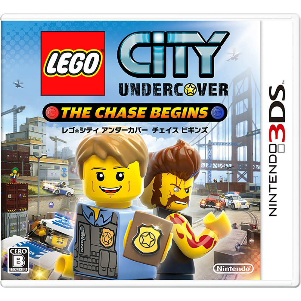 【中古即納】[3DS]LEGO&reg; レゴ シティ アンダーカバー チェイス ビギンズ(20150305)