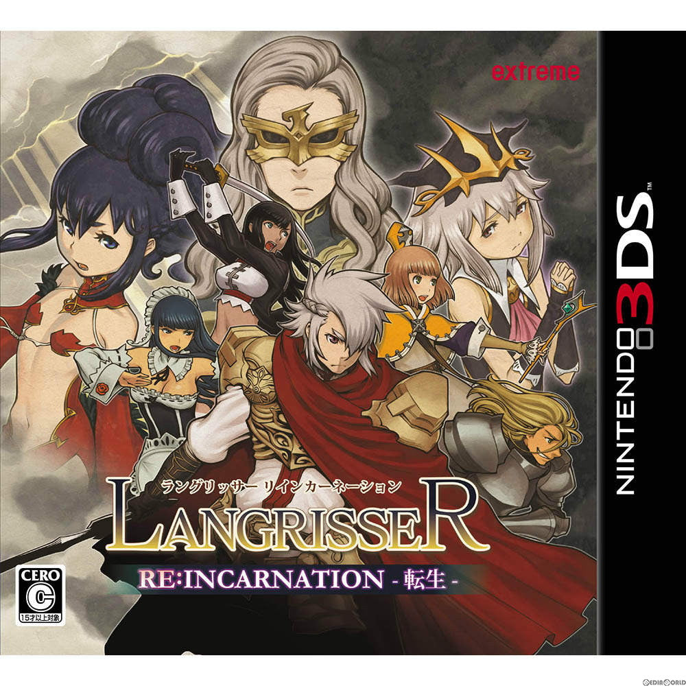 【中古即納】[3DS]ラングリッサー リインカーネーション -転生-(LANGRISSER RE：INCARNATION) 通常版(20150723)