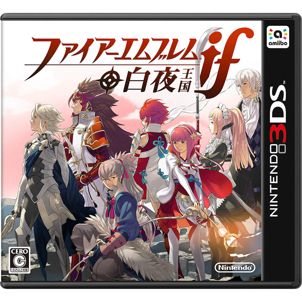 【中古即納】[表紙説明書なし][3DS]ファイアーエムブレムif(イフ) 白夜王国 任天堂 (20150625)