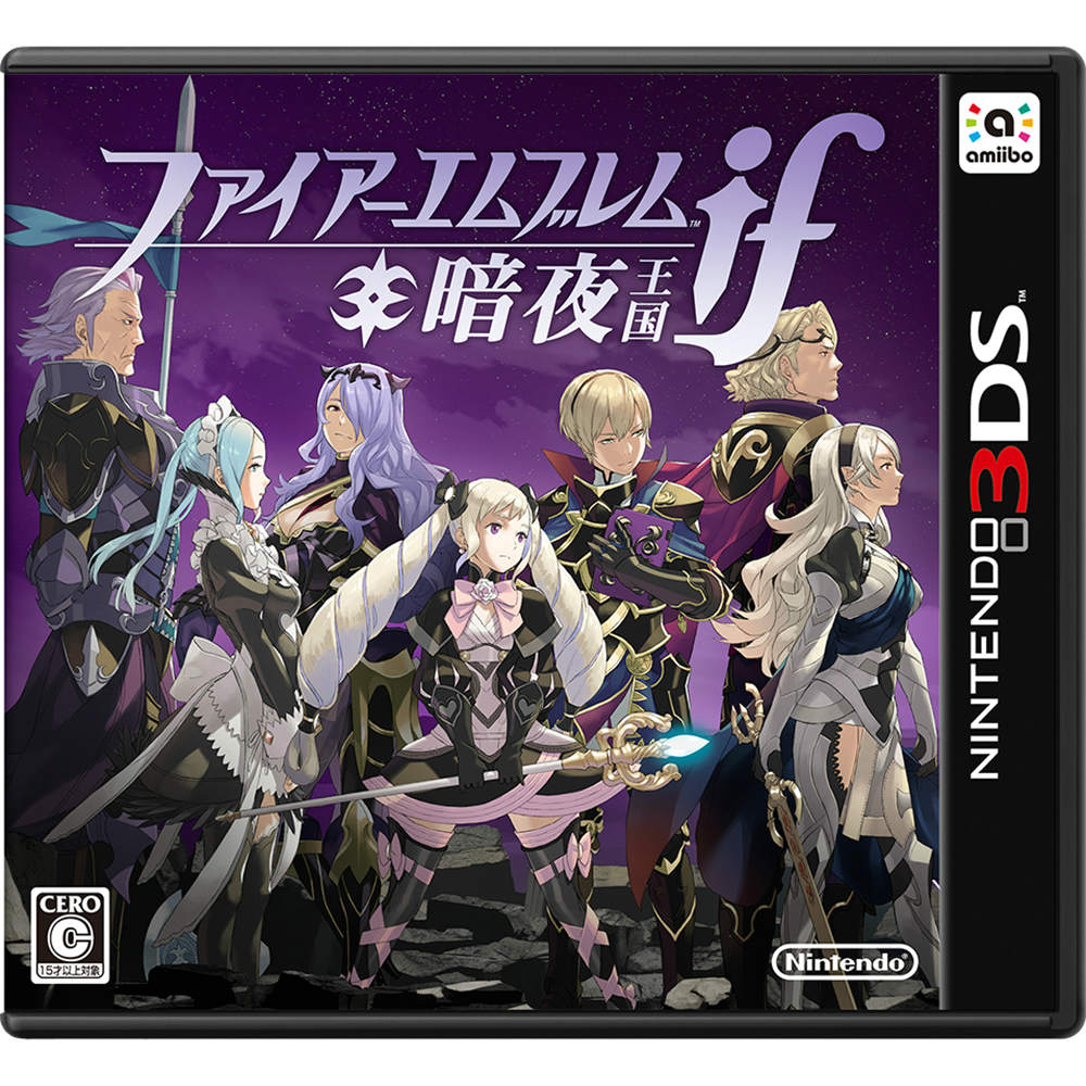 【中古即納】[表紙説明書なし][3DS]ファイアーエムブレムif(イフ) 暗夜王国 任天堂 (20150625)