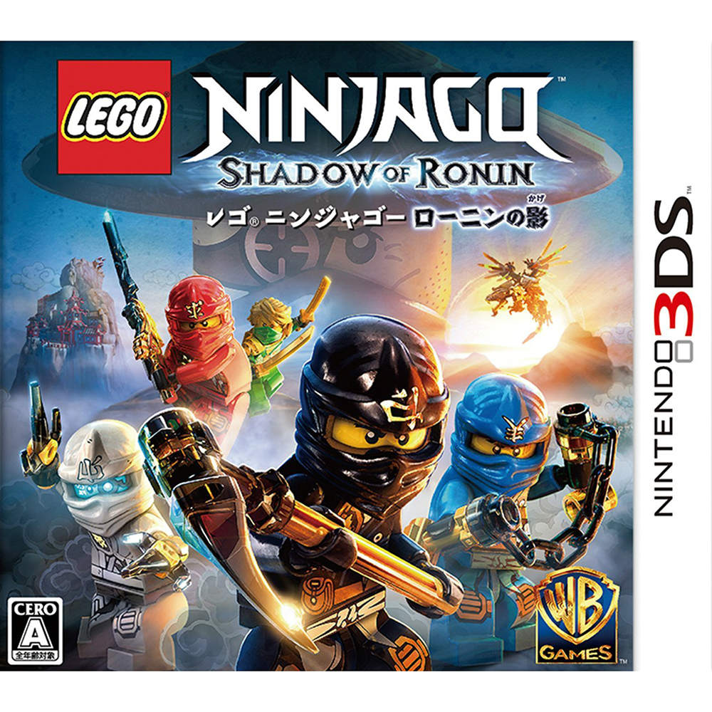 【新品即納】[3DS]レゴ LEGO&reg; ニンジャゴー ローニンの影(かげ) ワーナー エンターテイメント ジャパン (20150903)