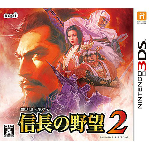 【新品即納】[3DS]信長の野望2 通常版 コーエーテクモゲームス (20150806)