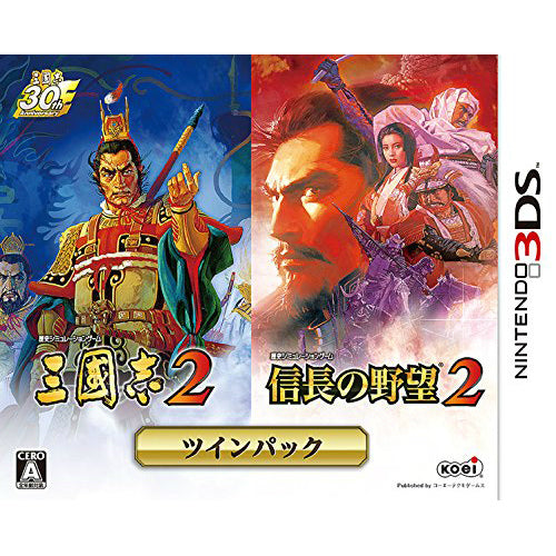【新品即納】[3DS]「三國志2」「信長の野望2」ツインパック(限定版) コーエーテクモゲームス (20150806)