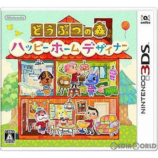 【新品即納】[3DS]どうぶつの森 ハッピーホームデザイナー 通常版(CTR-R-EDHJ) 任天堂 (20150730)