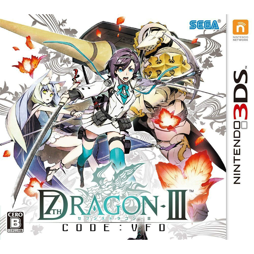 【新品即納】[3DS]セブンスドラゴンIII code：VFD(7TH DRAGON 3 コードブイエフディー) セガゲームス (20151015)