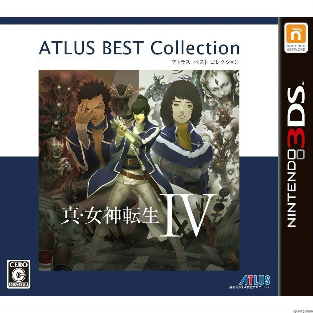 【中古即納】[3DS] 真・女神転生IV(メガテン4) アトラス ベストコレクション(CTR-2-AMXJ) (20151008)