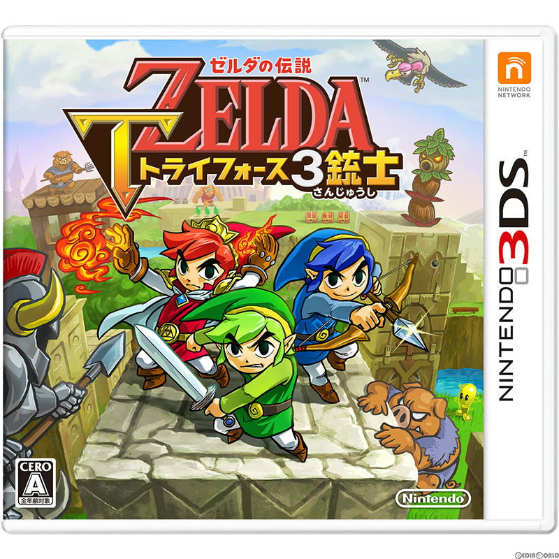 【中古即納】[3DS]ゼルダの伝説 トライフォース3銃士 任天堂 (20151022)