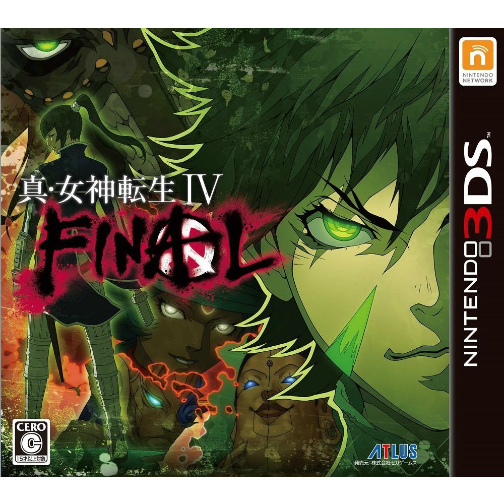 【新品即納】[3DS]真・女神転生IV FINAL(メガテン4ファイナル) アトラス (20160210)