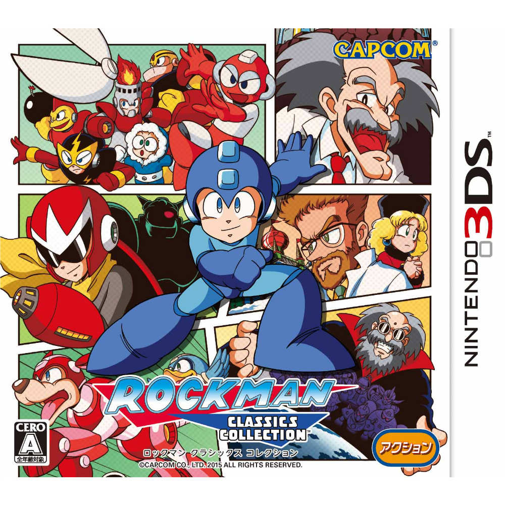 【中古即納】[3DS]ロックマン クラシックス コレクション(Rockman Classics Collection) カプコン (20160225)