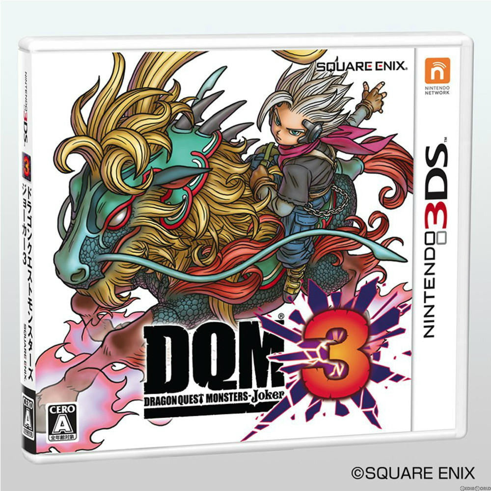 【中古即納】[3DS]ドラゴンクエストモンスターズ ジョーカー3(DQMJ3)(20160324)