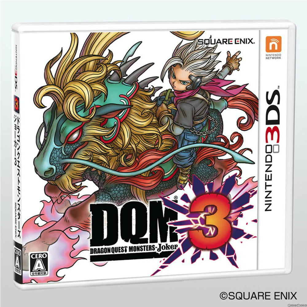 【中古即納】[表紙説明書なし][3DS]ドラゴンクエストモンスターズ ジョーカー3(DQMJ3)(20160324)