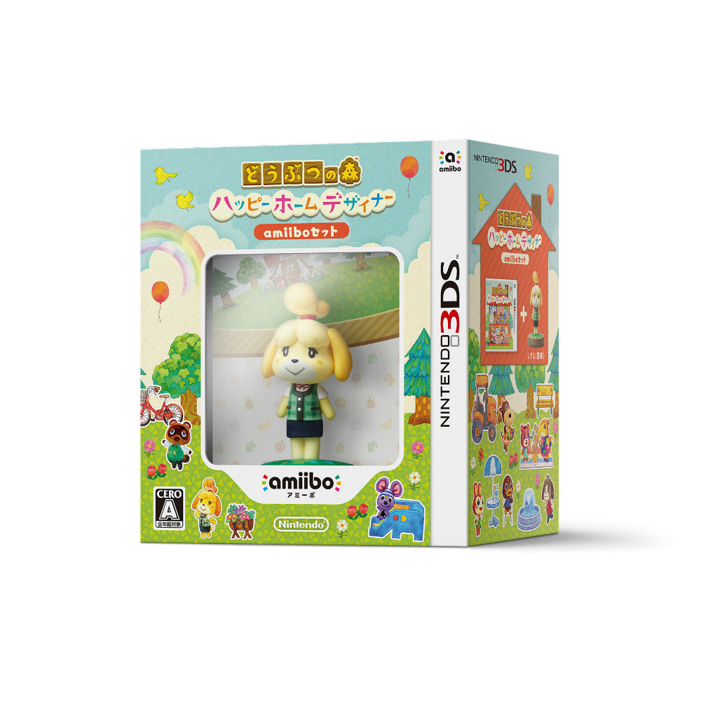 【中古即納】[3DS]どうぶつの森 ハッピーホームデザイナー amiiboセット(アミーボSET) 任天堂 (20160324)
