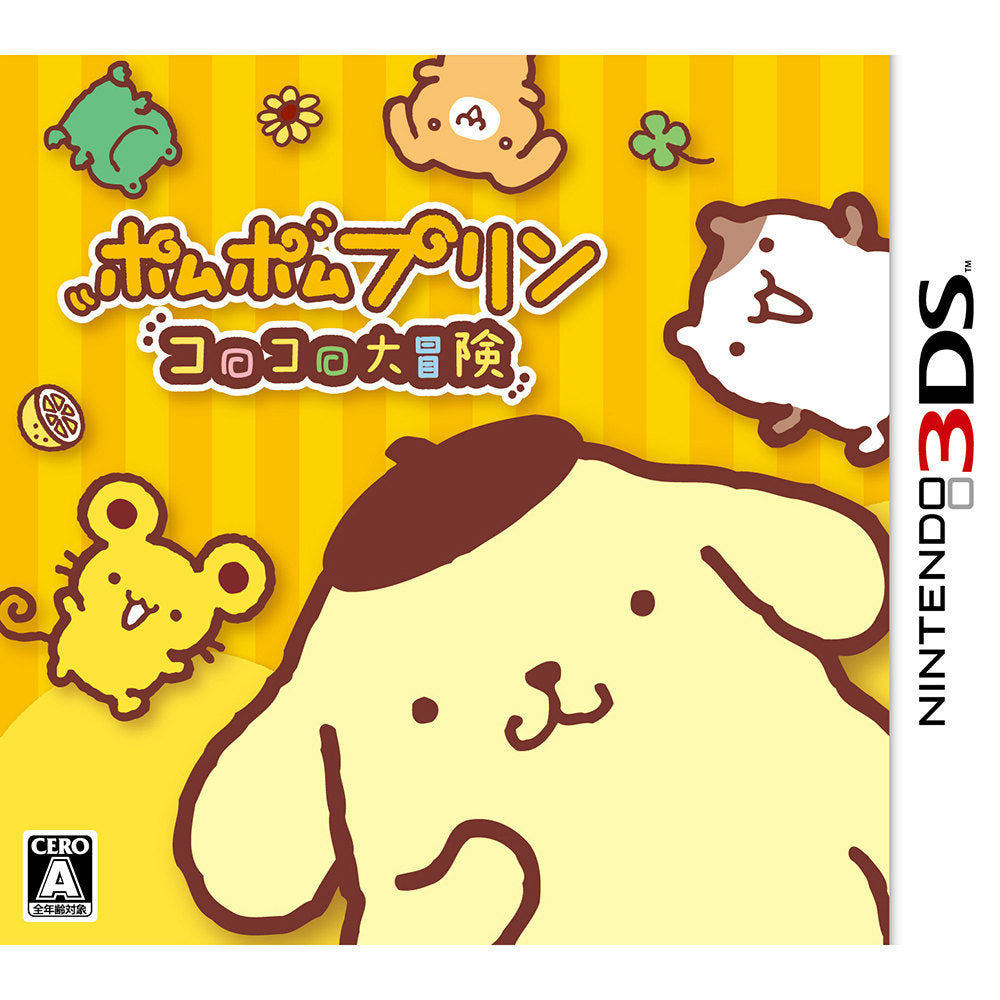 【新品即納】[3DS]ポムポムプリン コロコロ大冒険 ロケットカンパニー (20160407)