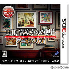 【新品即納】[3DS]SIMPLEシリーズ for ニンテンドー3DS Vol.2 THE 密室からの脱出 アーカイブス1 ディースリー・パブリッシャー (20160407)