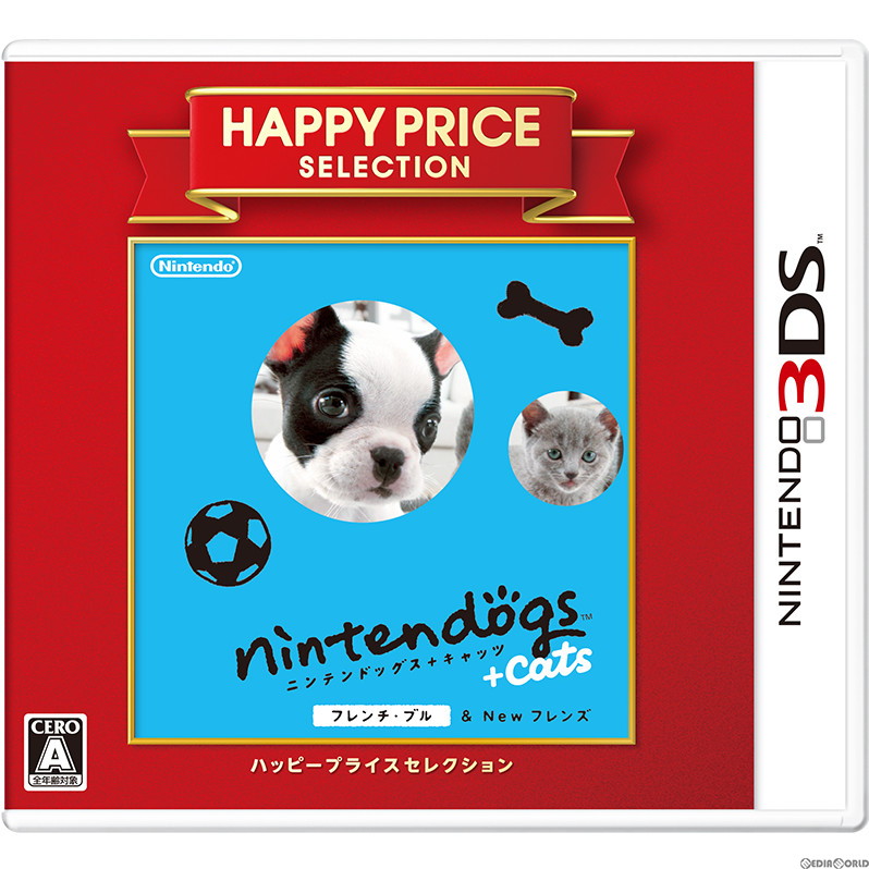 【中古即納】[3DS]ハッピープライスセレクション nintendogs+cats(ニンテンドッグス+キャッツ) フレンチ・ブル&Newフレンズ(CTR-2-ADBJ)(20160317)
