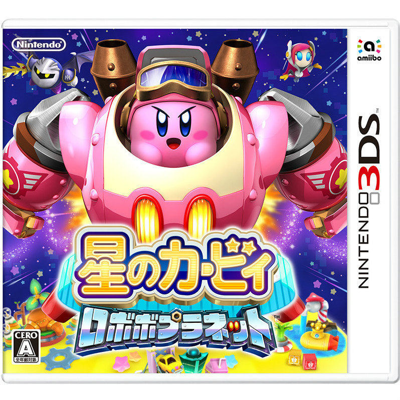 【中古即納】[3DS]星のカービィ ロボボプラネット 任天堂 (20160428)