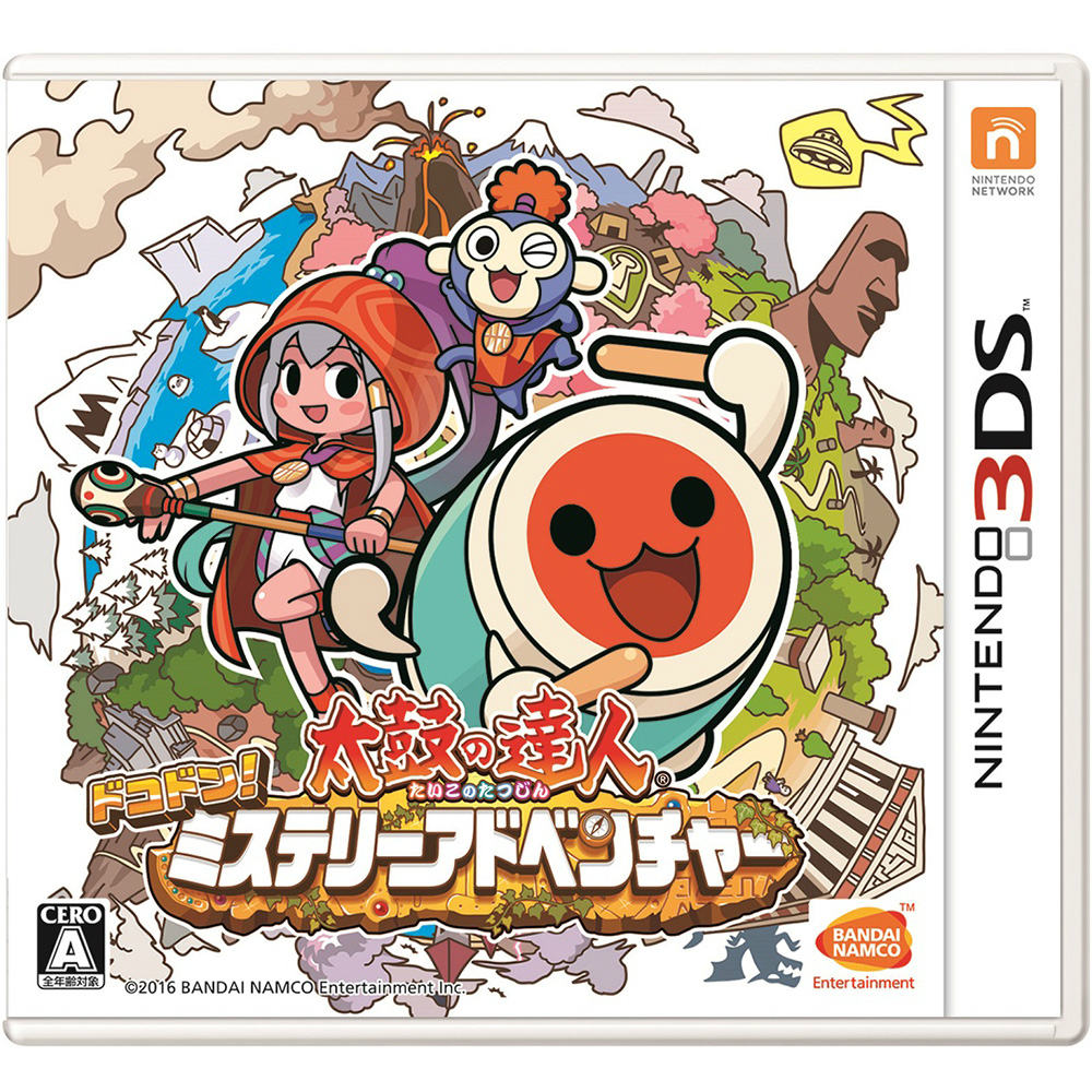 【中古即納】[表紙説明書なし][3DS]太鼓の達人 ドコドン!ミステリーアドベンチャー バンダイナムコエンターテインメント (20160616)