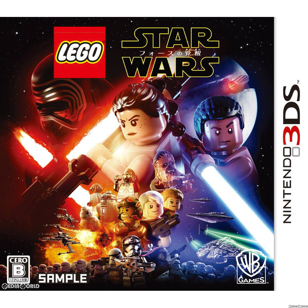 【中古即納】[お得品][表紙説明書なし][3DS]レゴ LEGO&reg; スター・ウォーズ/フォースの覚醒 ワーナー ブラザース ジャパン (20161013)