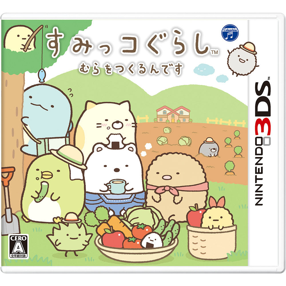 【新品即納】[3DS]すみっコぐらし むらをつくるんです 日本コロムビア (20160721)