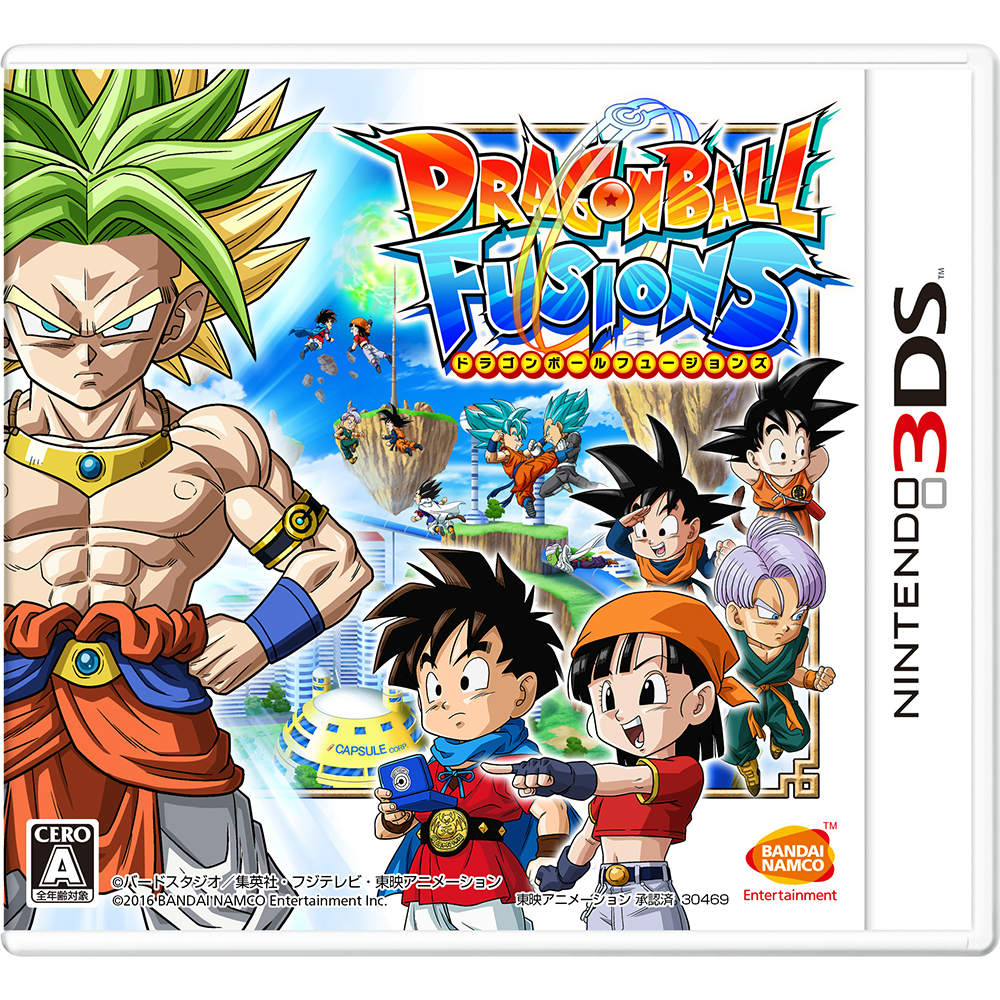 【新品即納】[3DS]ドラゴンボールフュージョンズ 通常版 バンダイナムコエンターテインメント (20160804)