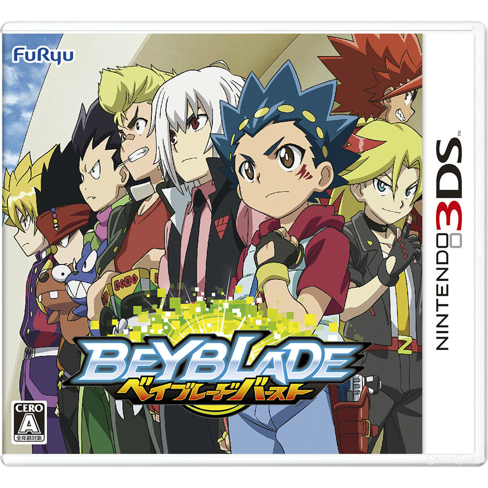 【中古即納】[3DS]ベイブレードバースト(限定ベイブレード同梱) フリュー (20161110)