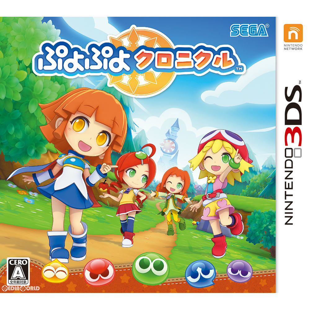 【中古即納】[3DS]ぷよぷよクロニクル 通常版(20161208)