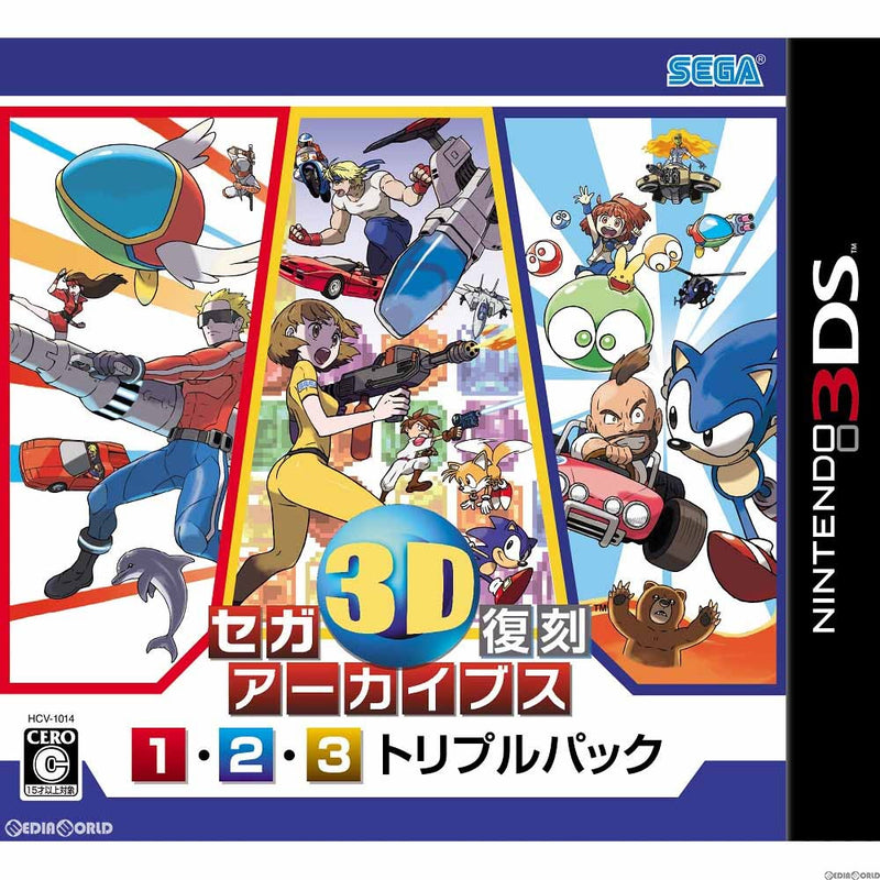 【新品即納】[3DS]セガ3D復刻アーカイブス1・2・3 トリプルパック(20161222)