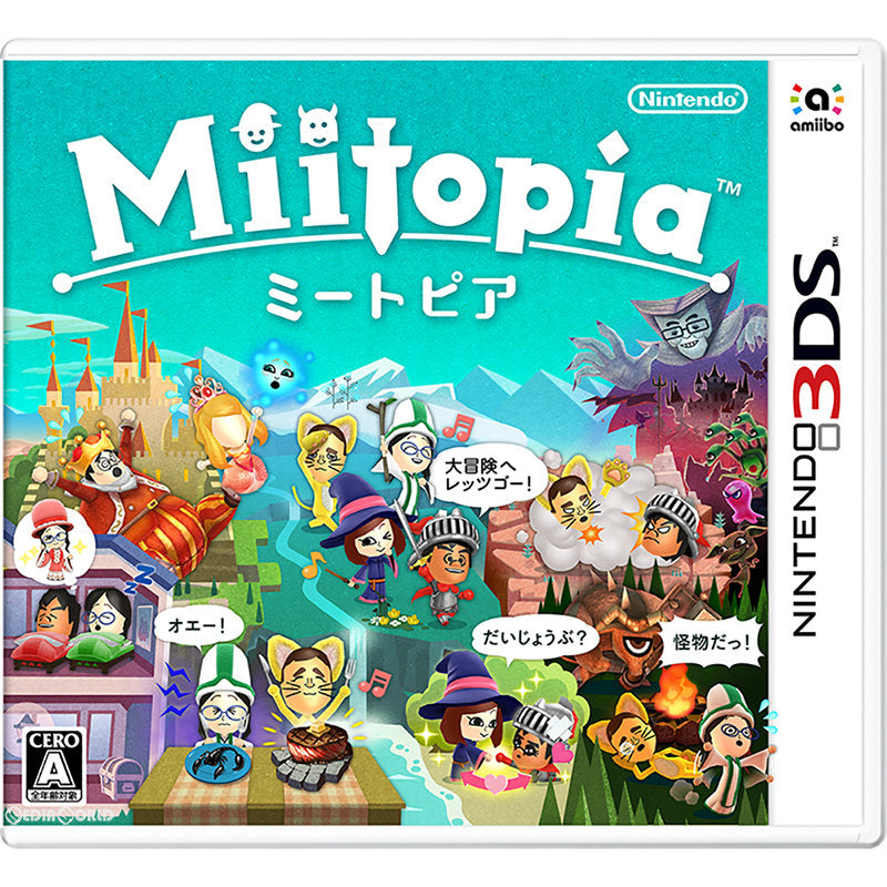 【新品即納】[3DS]Miitopia(ミートピア) 任天堂 (20161208)