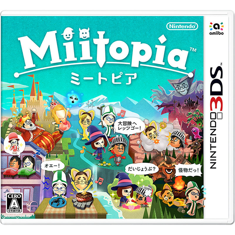 【中古即納】[表紙説明書なし][3DS]Miitopia(ミートピア)(20161208)