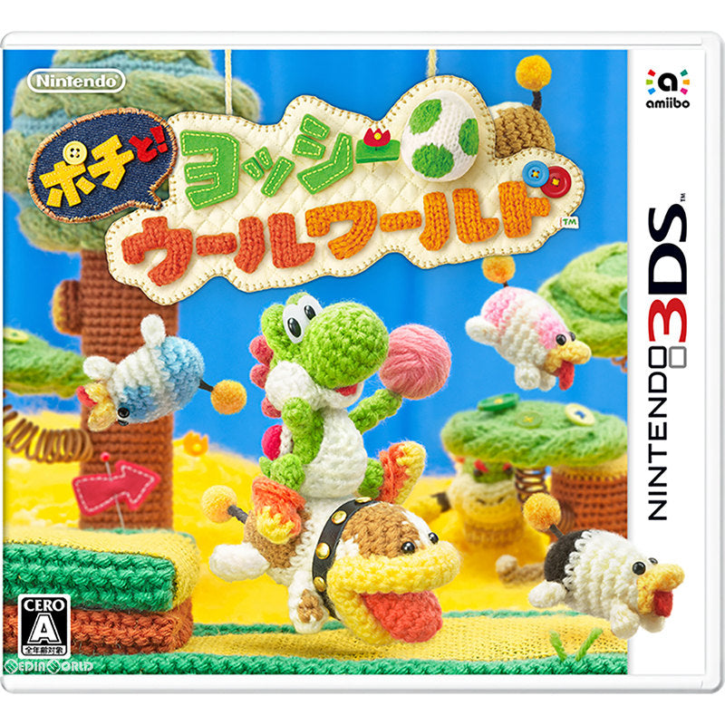 【中古即納】[表紙説明書なし][3DS]ポチと! ヨッシー ウールワールド 通常版 任天堂 (20170119)
