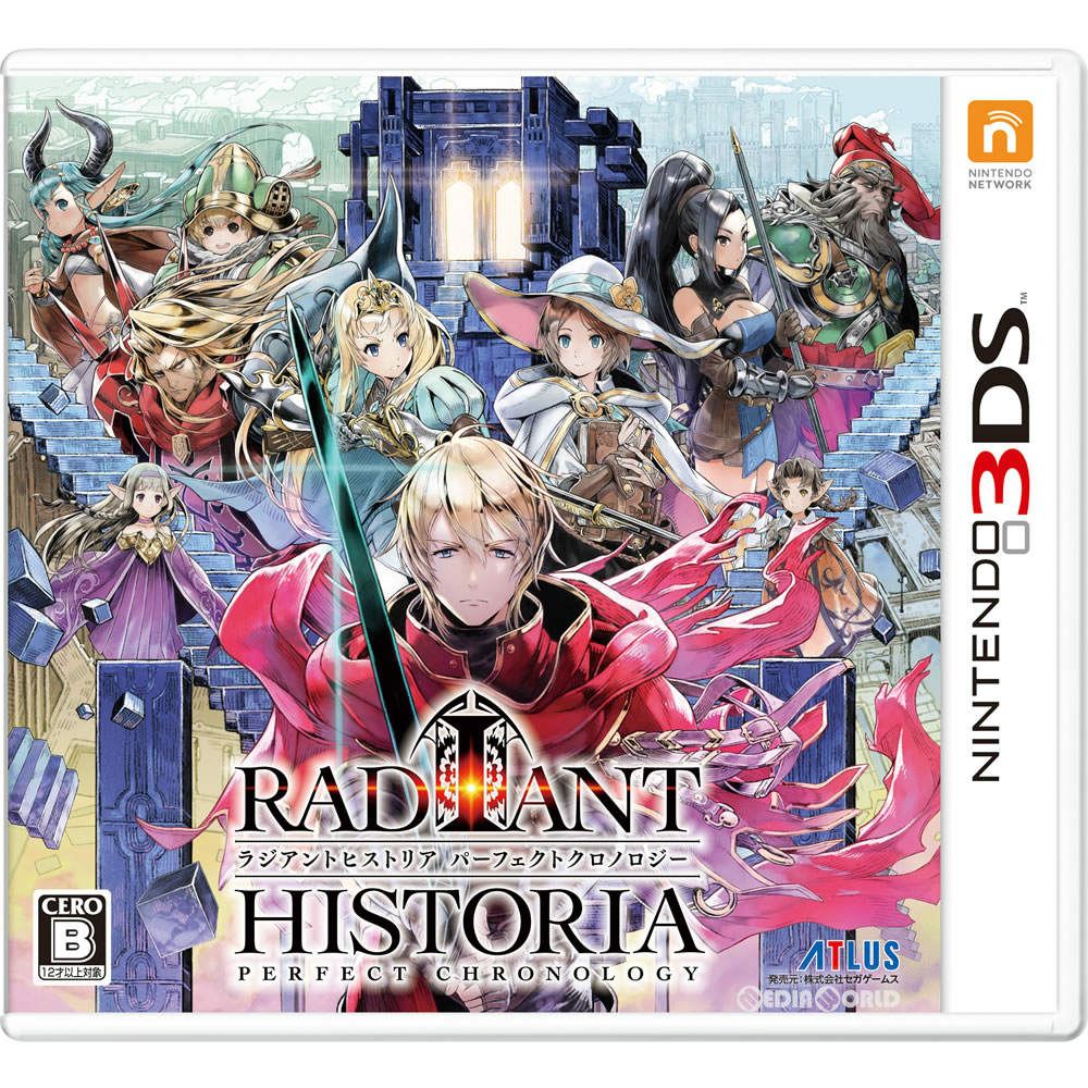 【中古即納】[3DS]ラジアントヒストリア パーフェクトクロノロジー 通常版(20170629)