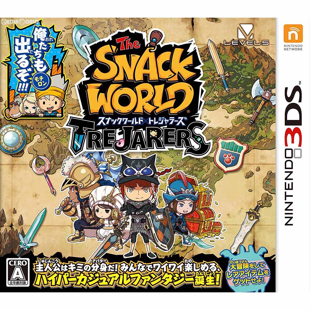 【中古即納】[3DS]スナックワールド トレジャラーズ レベルファイブ (20170810)