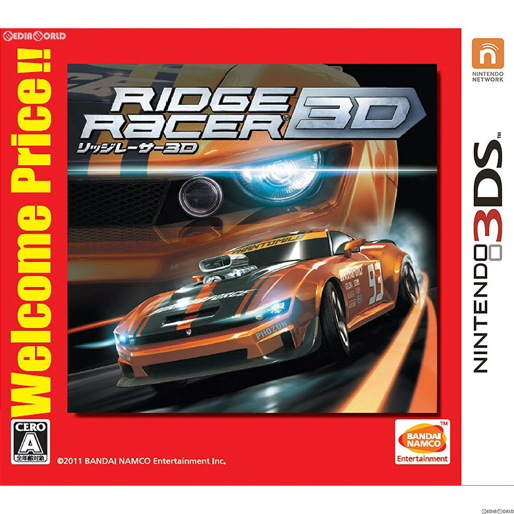 【中古即納】[お得品][表紙説明書なし][3DS]リッジレーサー(RIDGE RACER) 3D Welcome Price!!(CTR-2-ARRJ) バンダイナムコエンターテインメント (20170601)
