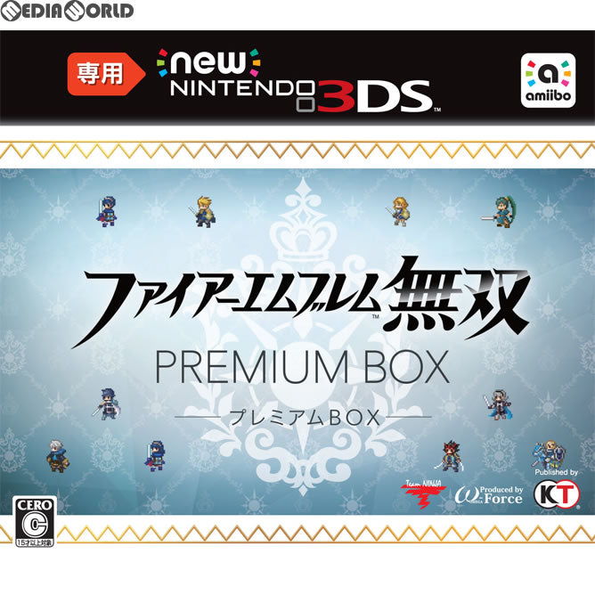 【新品即納】[3DS]Newニンテンドー3DS専用 ファイアーエムブレム無双 プレミアムBOX(限定版)(20170928)