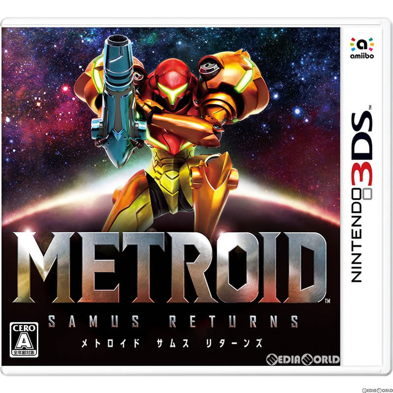 【新品即納】[3DS]メトロイド サムスリターンズ(METROID Samus Returns) 通常版(20170915)