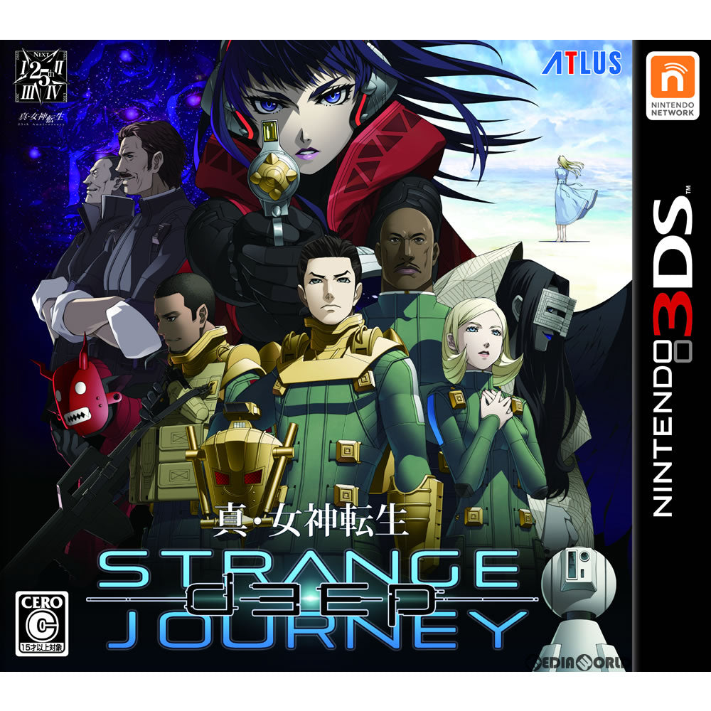 【中古即納】[表紙説明書なし][3DS]真・女神転生 DEEP STRANGE JOURNEY(ディープストレンジジャーニー) 通常版(20171026)