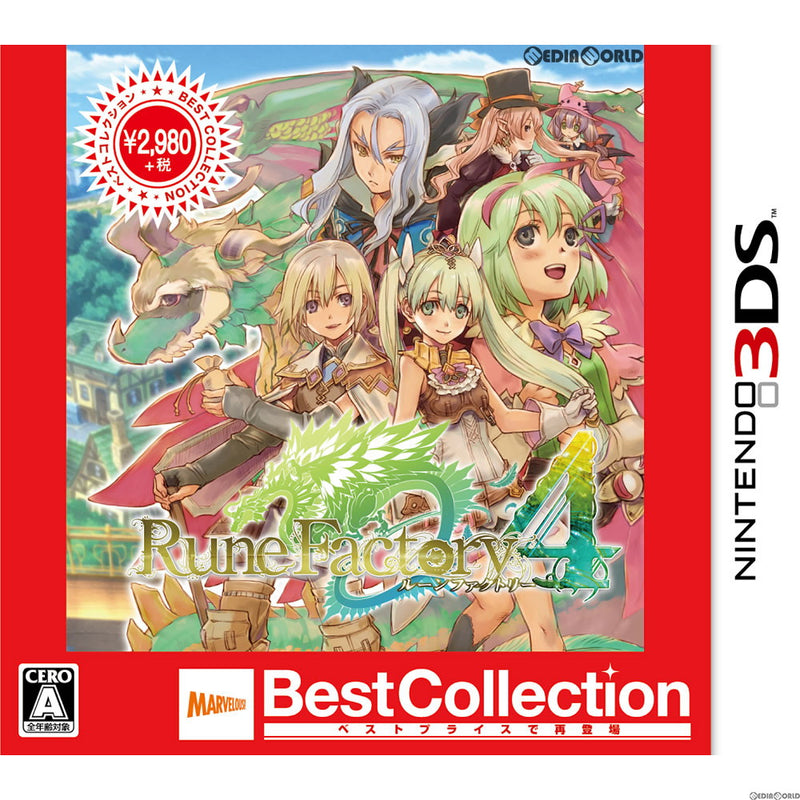 【中古即納】[表紙説明書なし][3DS]ルーンファクトリー4 Best Collection(CTR-2-AR4J)(20171026)