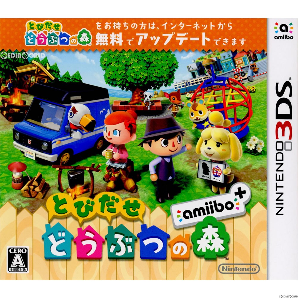 【中古即納】[3DS](amiiboカード欠品)とびだせ どうぶつの森 amiibo+(アミーボプラス) 任天堂 (20161123)