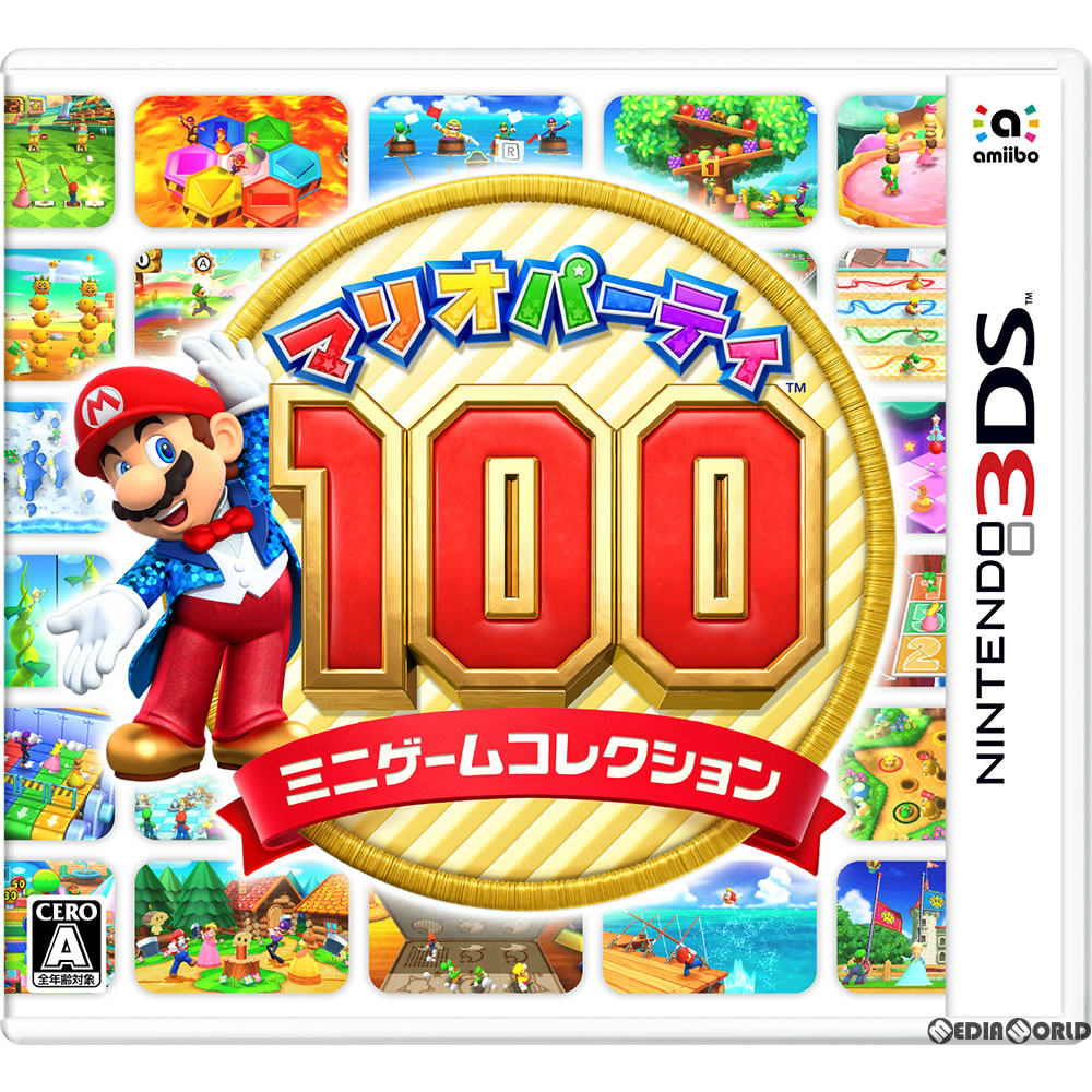 【新品】【お取り寄せ】[3DS]マリオパーティ100 ミニゲームコレクション(20171228)
