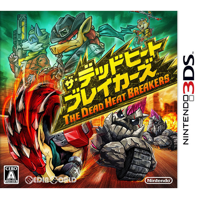 【新品即納】[3DS]ザ・デッドヒートブレイカーズ(The Dead Heat Breakers) 任天堂 (20180426)