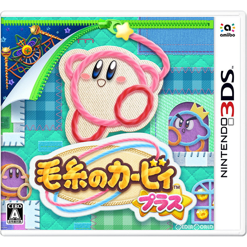 【中古即納】[3DS]毛糸のカービィ プラス(20190307)