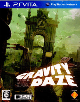 【中古即納】[表紙説明書なし][PSVita]GRAVITY DAZE(グラビティデイズ) 重力的眩暈 上層への帰還において、彼女の内宇宙に生じた摂動(20120209)