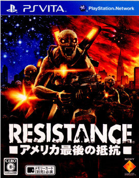 【中古即納】[お得品][表紙説明書なし][PSVita]RESISTANCE(レジスタンス) アメリカ最後の抵抗 ソニー・コンピュータエンタテインメント (20120712)