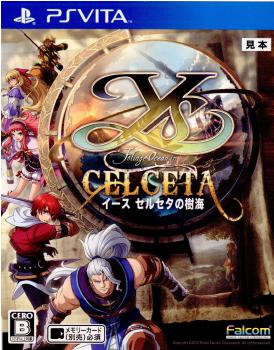 【中古即納】[PSVita]イース セルセタの樹海(Ys Foliage Ocean in CELCETA)(20120927)