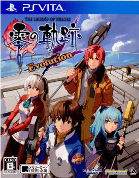 【中古即納】[表紙説明書なし][PSVita]英雄伝説 零の軌跡 Evolution(ゼロノキセキ エヴォリューション) 限定版 角川ゲームス (20121018)