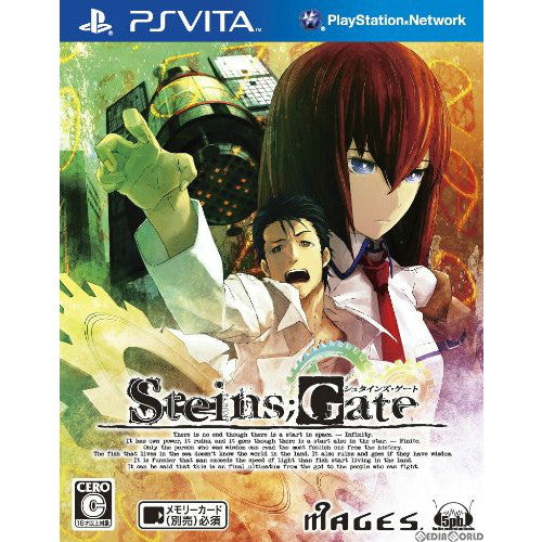 【中古即納】[お得品][表紙説明書なし][PSVita]STEINS;GATE(シュタインズ・ゲート) 通常版 5pb. (20130314)